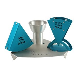 Shraga Landesman Turquoise and Silver 4-Piece Havdalah Set - Aluminum