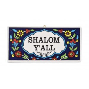 Ceramic Wall Plaque - Armenian Floral Design - Shalom Y'ALL