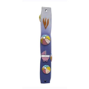 Girls Mezuzah With 3D Elements