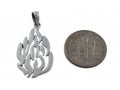 925 Sterling Silver Pendant - Flame Image of Breslev Ha'esh Sheli, My Fire