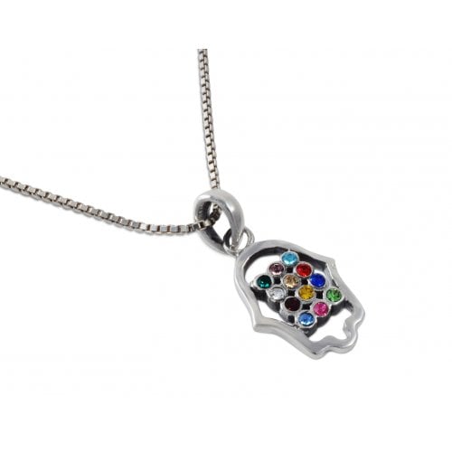 925 Sterling Silver Pendant Necklace - Hamsa with Colorful Choshen Breastplate