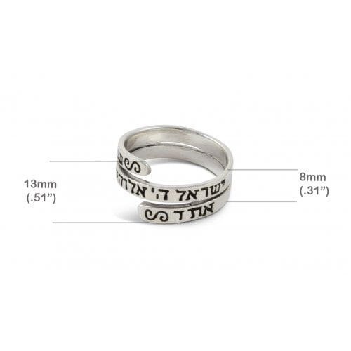 925 Sterling Silver Spiral Wrap Ring, Shema Yisrael Prayer Engraved in Hebrew