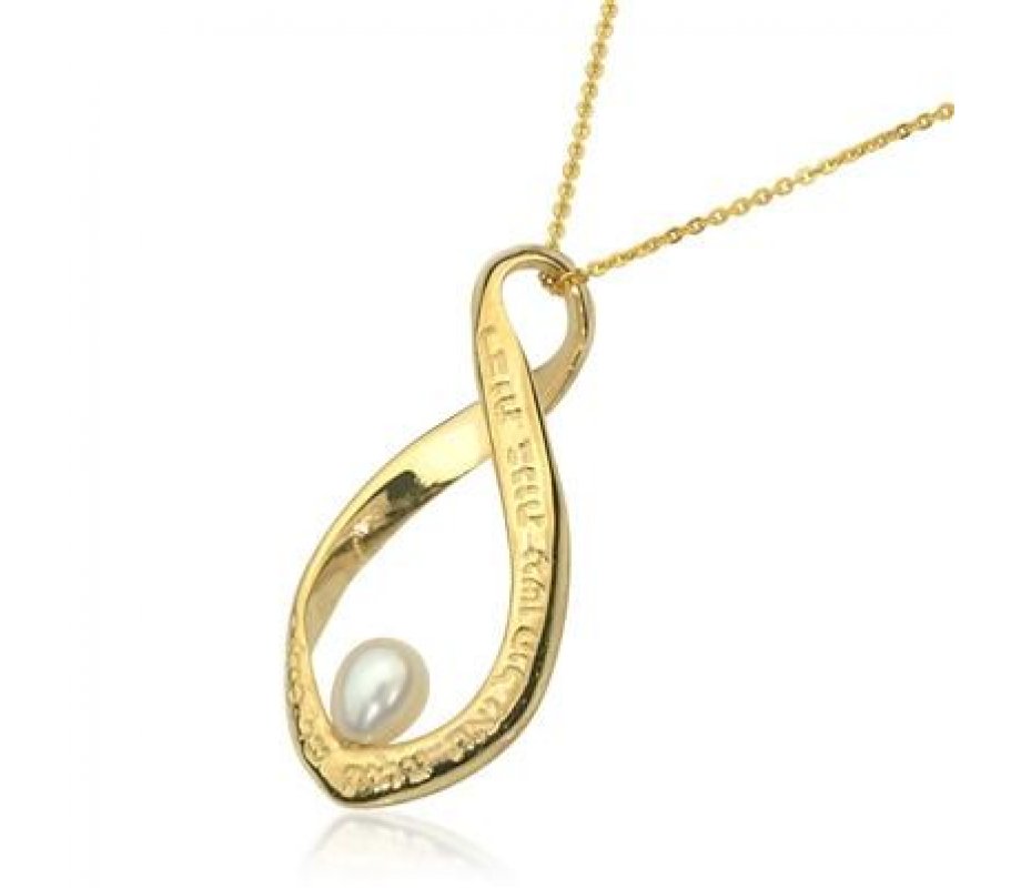 9k Gold Kabbalah Pendant with Pearl by HaAri - Woman of Valor