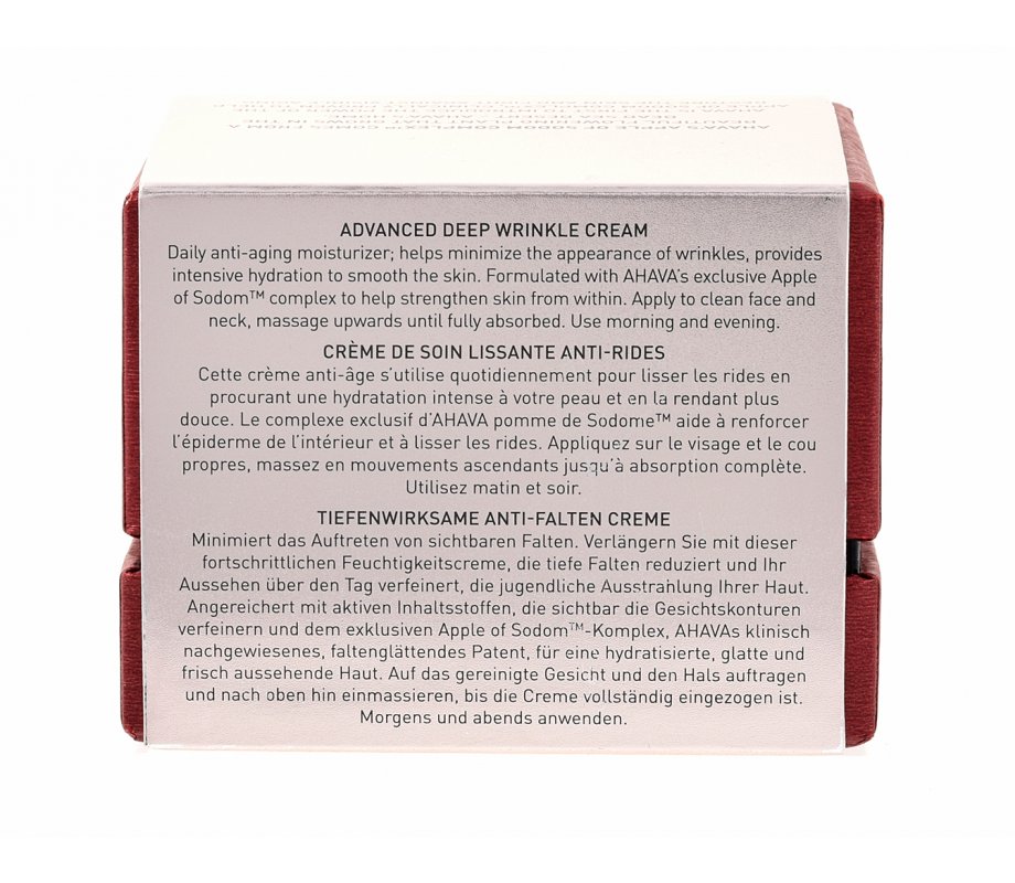 ahava advanced deep wrinkle cream