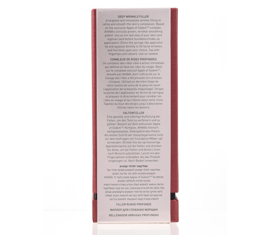 AHAVA APPLE OF SODOM Deep Wrinkle Filler