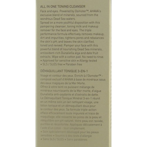 AHAVA All in One Toning Cleanser