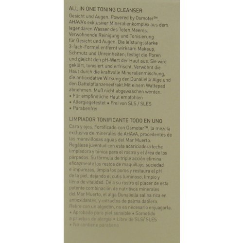 AHAVA All in One Toning Cleanser