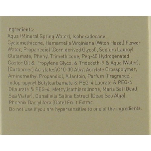 AHAVA All in One Toning Cleanser
