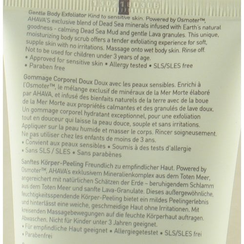 AHAVA Dead Sea Mud Scrub Exfoliator