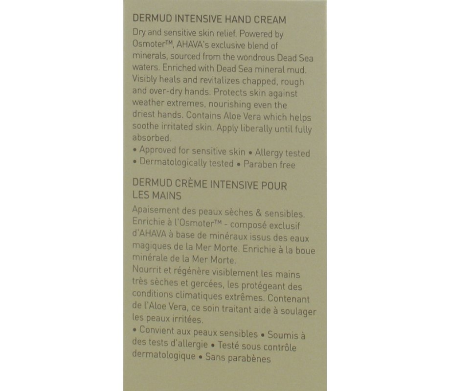 ahava aloe vera hand cream