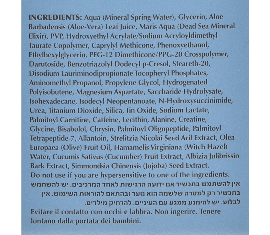 ahava eye concentrate