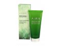 AHAVA Mineral Radiance Detox Mud Mask