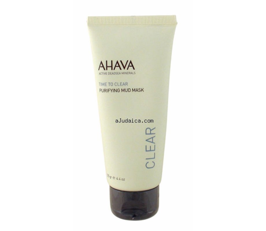 Mud Purifying AHAVA Mask