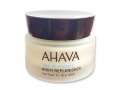 AHAVA Skin Replenisher - Night Cream for normal to dry skin