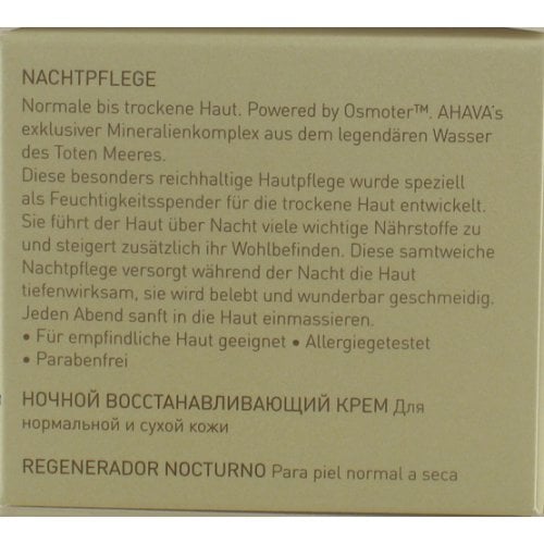 AHAVA Skin Replenisher - Night Cream for normal to dry skin