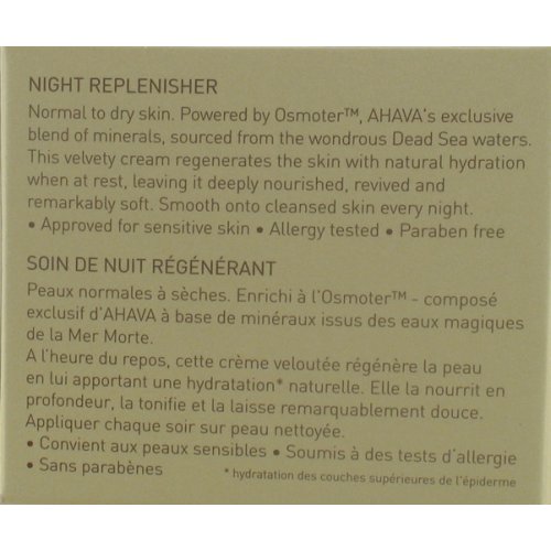 AHAVA Skin Replenisher - Night Cream for normal to dry skin