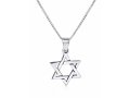 AJDesign Sterling Silver Interlocking Triangles Star of David Necklace Pendant with Chain
