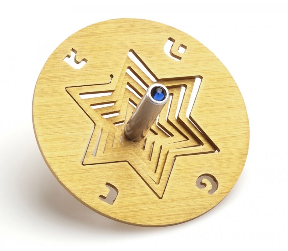 Adi Sidler Aluminum Chanukah Dreidel and Stand, Star of David - Gold
