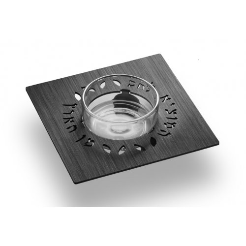 Adi Sidler Anodized Aluminum Square Salt Holder for Shabbat - Black