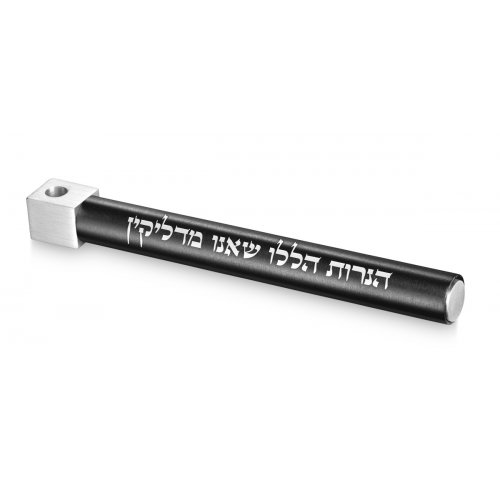 Adi Sidler Anodized Aluminum Travel Chanukah Menorah - Black and Silver