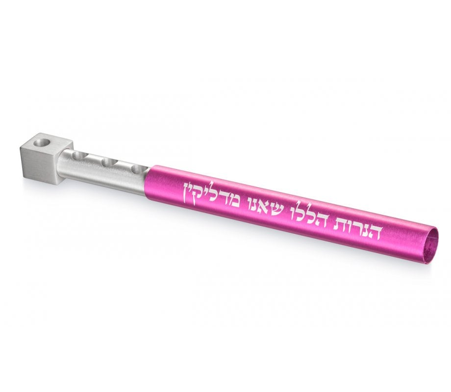 Adi Sidler Anodized Aluminum Travel Hanukkah Menorah - Pink and Silver