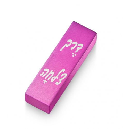 Adi Sidler Brushed Aluminum Car Mezuzah, Bon Voyage in Hebrew - Pink