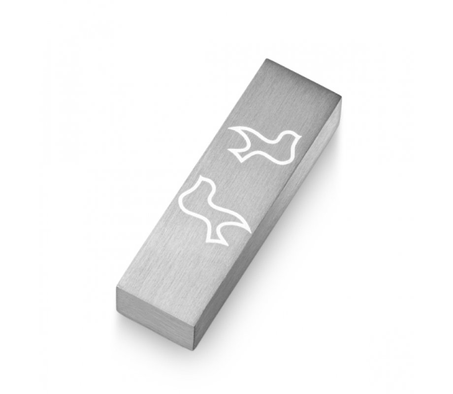 Adi Sidler Brushed Aluminum Car Mezuzah, Peace Doves - Silver