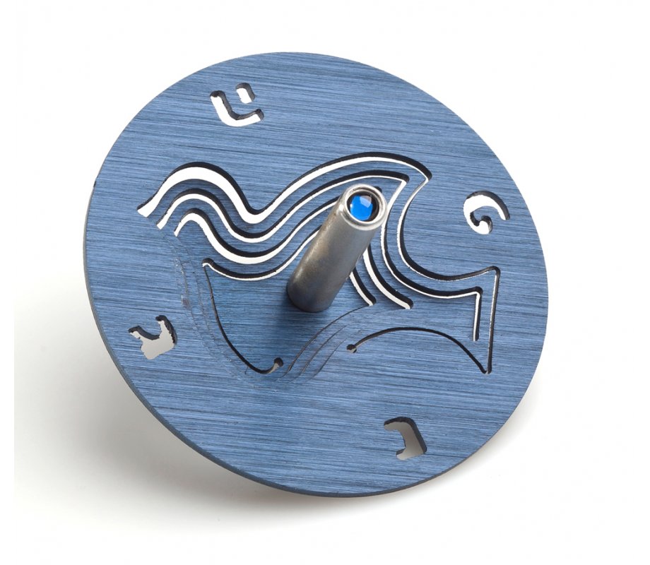 Adi Sidler Brushed Aluminum Chanukah Dreidel, Dove of Peace - Blue