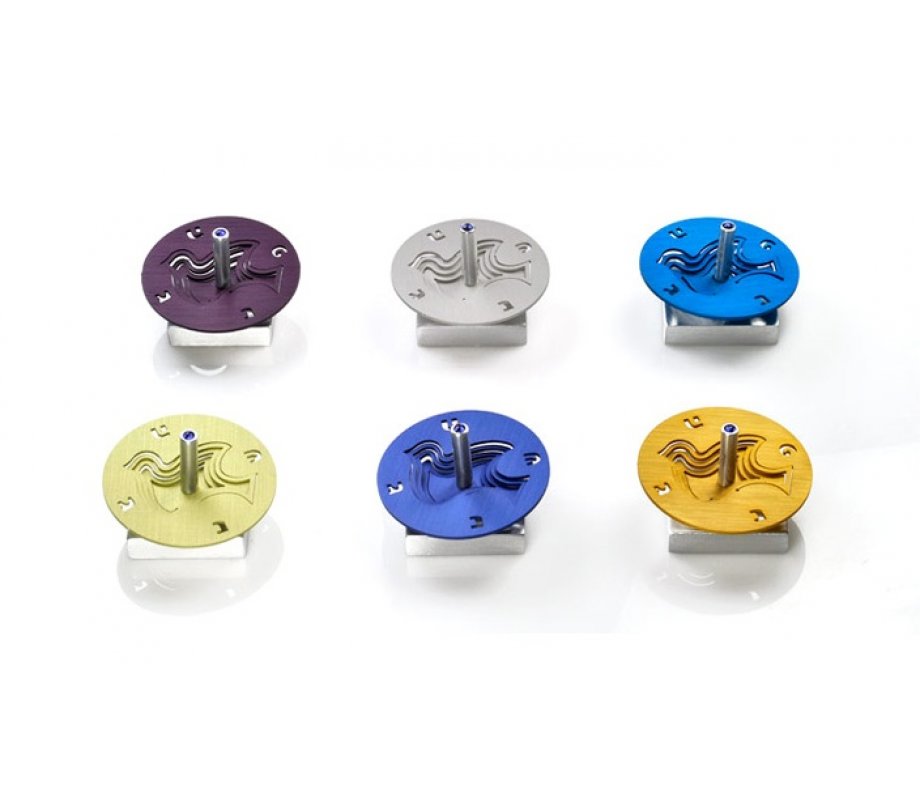 Adi Sidler Brushed Aluminum Chanukah Dreidel, Dove of Peace - Blue