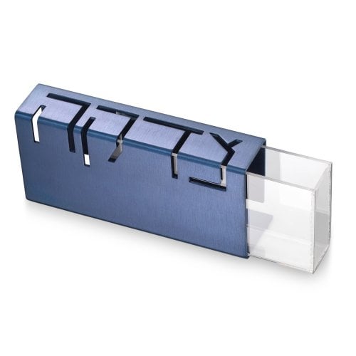 Adi Sidler Contemporary Anodized Aluminum Charity Tzedakah Box - Blue