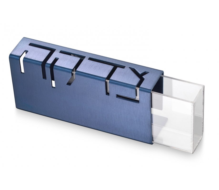 Adi Sidler Contemporary Anodized Aluminum Charity Tzedakah Box - Blue