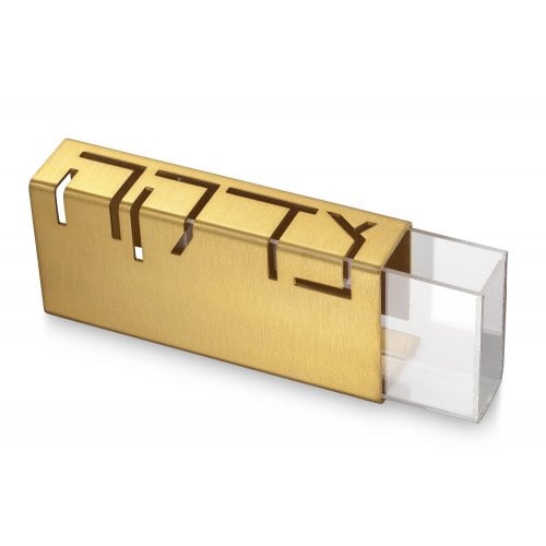 Adi Sidler Contemporary Anodized Aluminum Charity Tzedakah Box - Gold