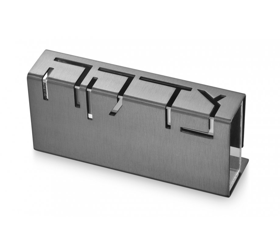 Adi Sidler Contemporary Anodized Aluminum Charity Tzedakah Box - Gray