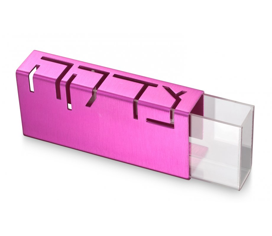 Adi Sidler Contemporary Anodized Aluminum Charity Tzedakah Box - Pink