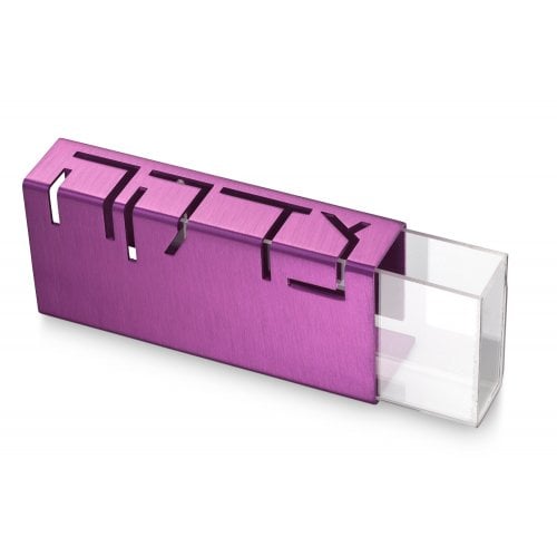 Adi Sidler Contemporary Anodized Aluminum Charity Tzedakah Box - Purple