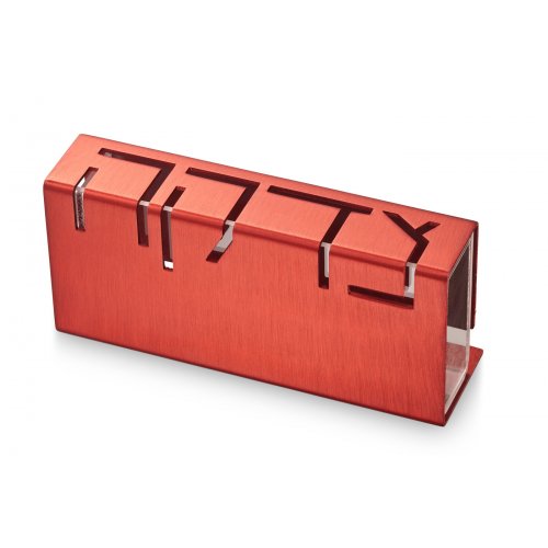 Adi Sidler Contemporary Anodized Aluminum Charity Tzedakah Box - Red