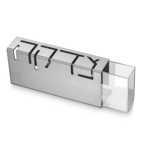 Adi Sidler Contemporary Anodized Aluminum Charity Tzedakah Box - Silver