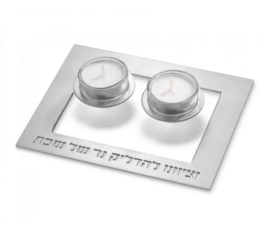 Adi Sidler Contemporary Shabbat Candlesticks, Floating in Air – Silver