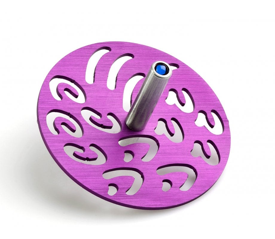 Adi Sidler Contemporary Style Chanukah Dreidel with Hebrew Letters - Purple