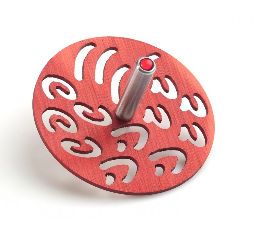 Adi Sidler Contemporary Style Chanukah Dreidel with Hebrew Letters - Red