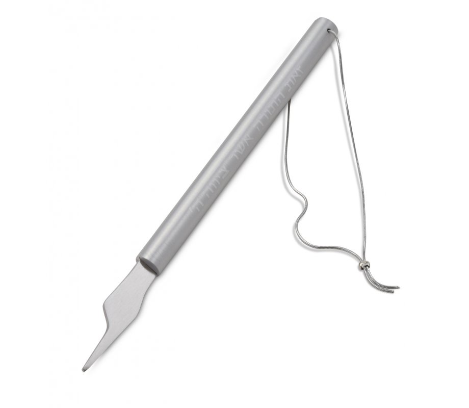 Adi Sidler, Contemporary Style Torah Pointer with Etched Hebrew Words – Silver