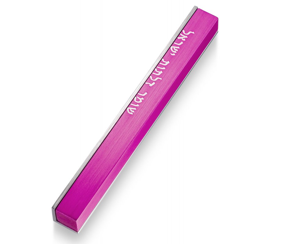 Adi Sidler Mezuzah Case, Guardian of Doors of Israel in Hebrew - Pink