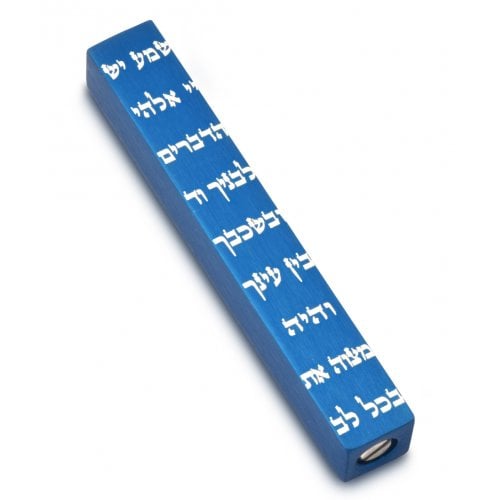 Adi Sidler Mini Mezuzah Case, Decorative Shema Words - Blue