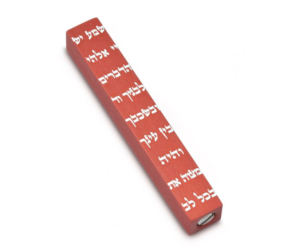 Adi Sidler Mini Mezuzah Case, Decorative Shema Words - Red