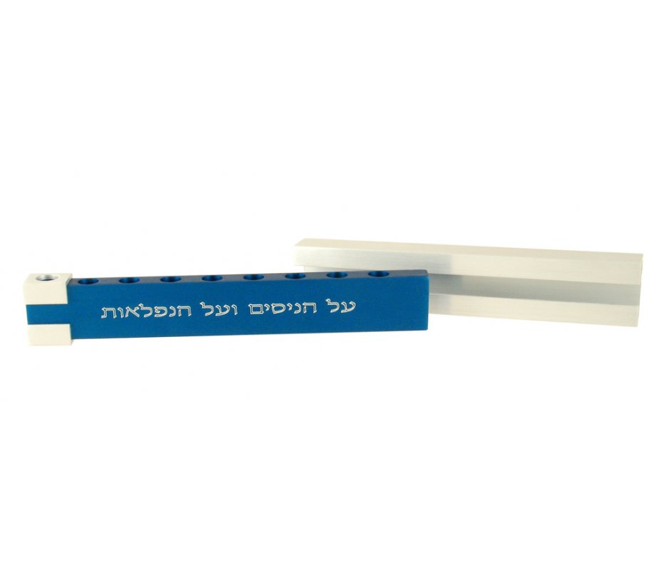 Adi Sidler Pocket Chanukah Menorah with Sliding Top - Blue and Silver