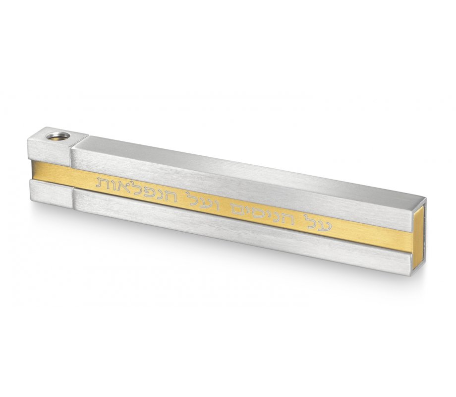 Adi Sidler Pocket Chanukah Menorah with Sliding Top - Gold and Silver