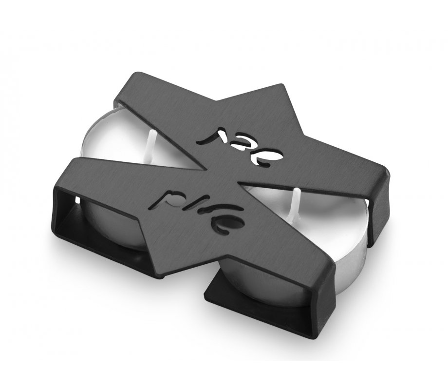 Adi Sidler Shabbat Shalom Travel Candlesticks, Star of David Design - Black