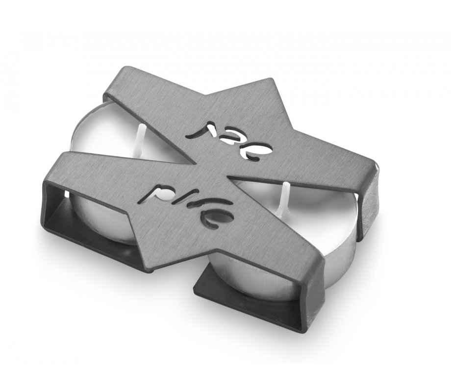 Adi Sidler Shabbat Shalom Travel Candlesticks, Star of David Design - Gray