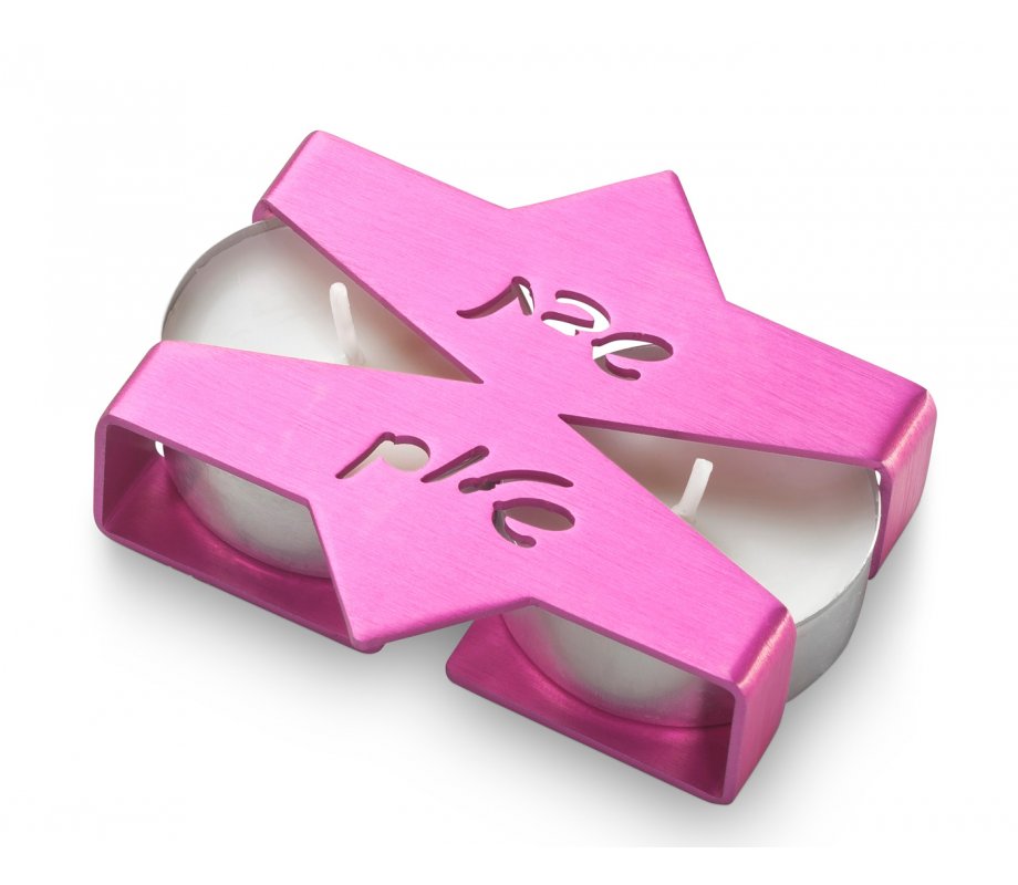 Adi Sidler Shabbat Shalom Travel Candlesticks, Star of David Design - Pink