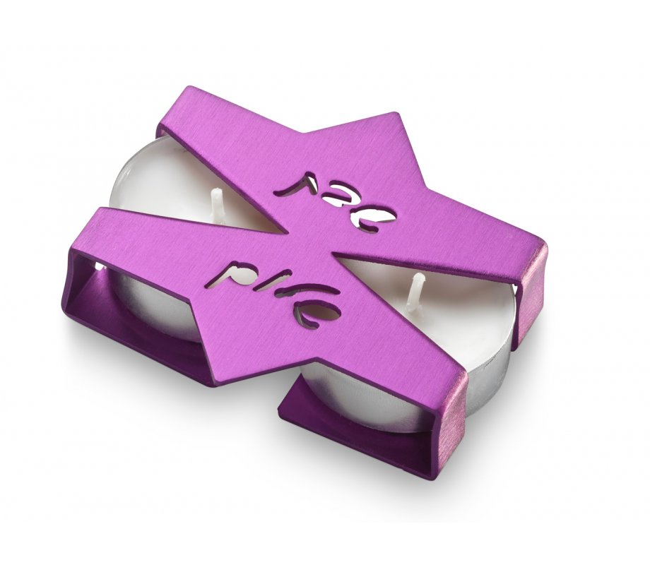 Adi Sidler Shabbat Shalom Travel Candlesticks, Star of David Design - Purple